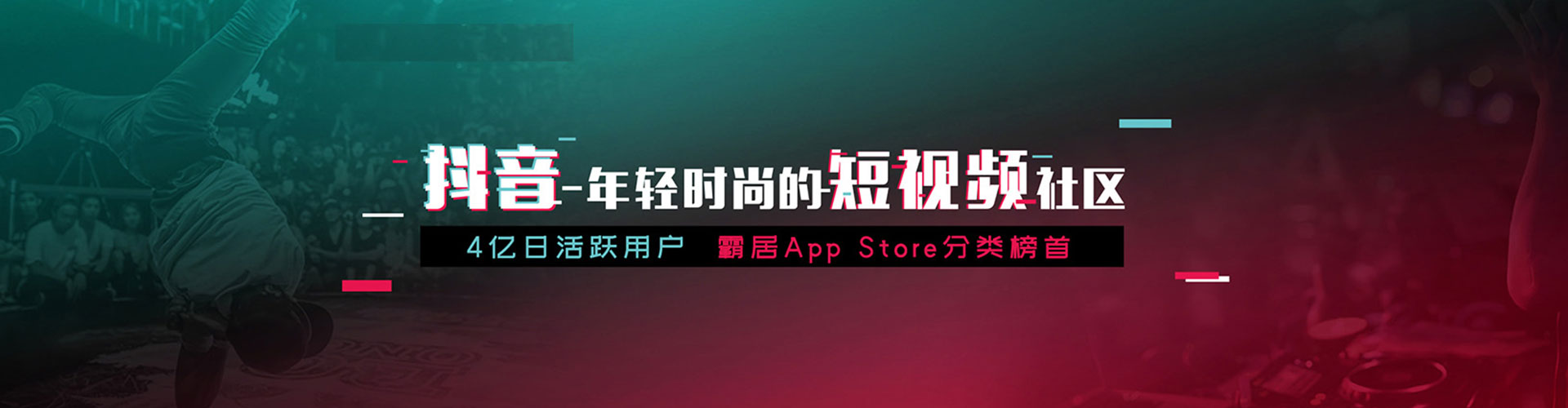 鲤城百度广告竞价